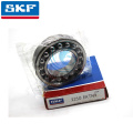 Rolamento de esferas auto-alinhador SKF 1210